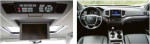 Right photo shows the Honda Pilot’s rear multimedia system, while at left is the dashboard together with the impressive infotainment system.